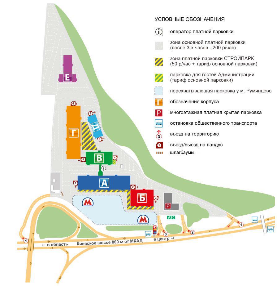 Схема проезда